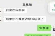 娱乐吃瓜圈公众号,那些你不知道的幕后故事